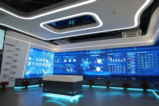 再迎新進展！“5G+智慧工廠”項目App投用 新天鋼德材科技集團數(shù)字化轉(zhuǎn)型再提速