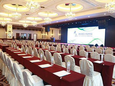 沈陽會議活動策劃預訂，選擇天合君諾展覽展示的可靠之選