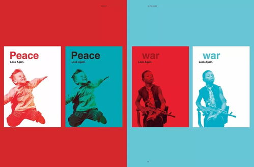 平面設計能拯救你的生活嗎？Brand 35 讓設計師集體“報復”平庸